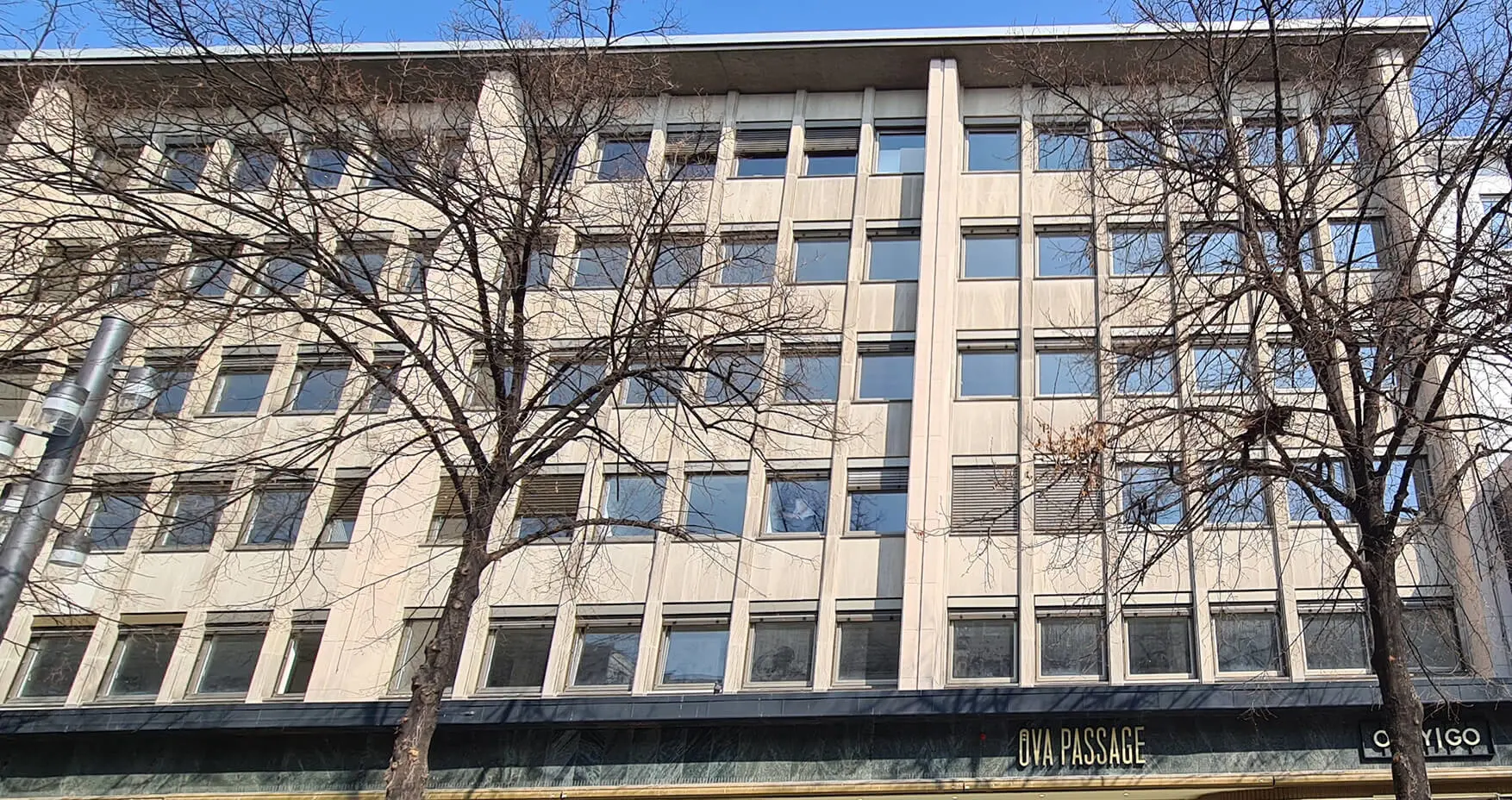 SleevesUp Mannheim City